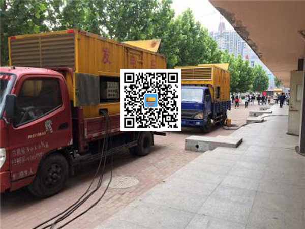 毛阳镇发电车租赁
