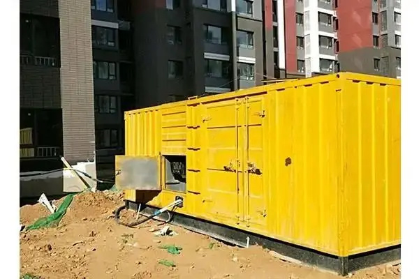 毛阳镇300kw 柴油发电机组的功率因数可以调整吗？